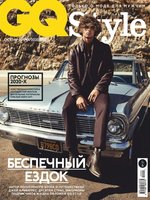 Cover image for GQ Style Russia: Autumn 2021